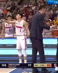 ewc电竞世界杯- VAR争议判罚引主帅不满  